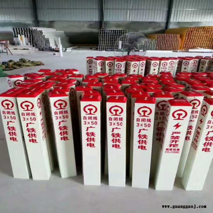 玻璃钢加密标志桩  信号标志桩 玻璃钢标志桩 玻璃钢警示标志桩价格 标识标牌公司图4