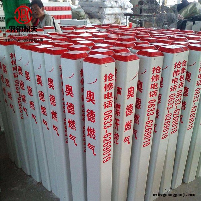 加工订制 玻璃钢标志桩 FRP 警告桩 燃气输送管道提醒柱交通标识 桩断面桩图7