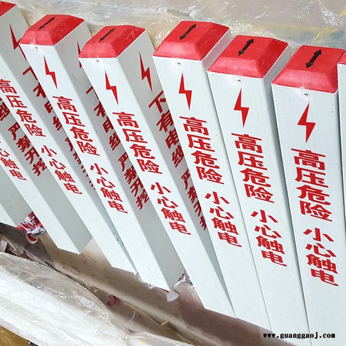 华强   天然气管线玻璃钢标志桩  交通标志桩  警示牌标志  燃气标志图7