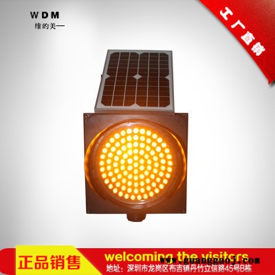 维的美  高速公路雾灯高速公路同步雾灯   高速公路防雾灯供应