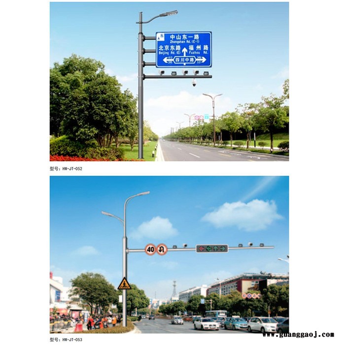 厂家定制 悬臂信号灯杆道路标志牌杆交通标志杆立杆支持定制图3
