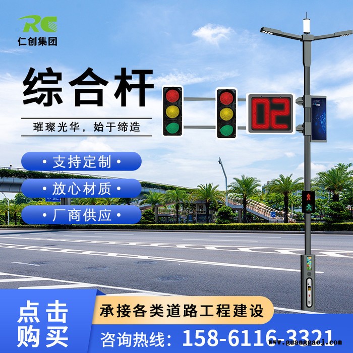 厂家定制 悬臂信号灯杆道路标志牌杆交通标志杆立杆支持定制图5