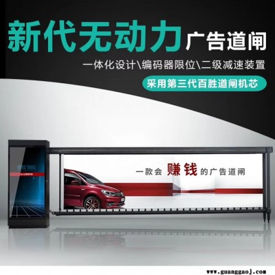 百胜升降柱 车牌识别加工厂订购