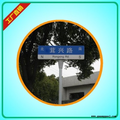 珠海新款T型路供应厂商 八角立杆路专业厂家
