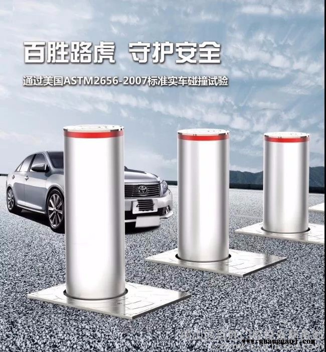 供应苏州常州镇江百胜BS-SJZ220  升降柱 道闸 车牌识别 自动升降路桩图6