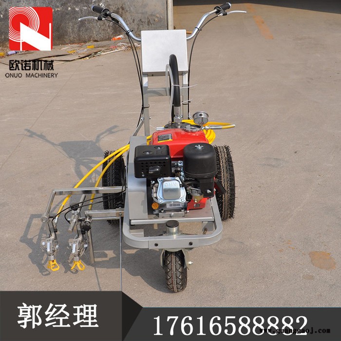 供应路面标线划线车 交通标志线冷喷式道路划线机出线流畅均匀图3