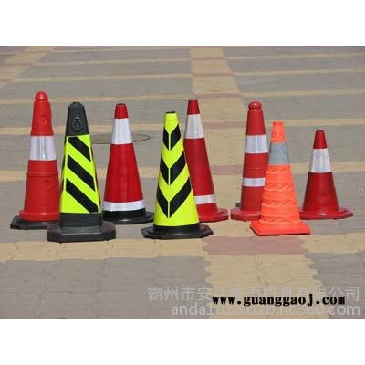 路锥价格 圆锥 路锥 交通防撞路锥价格