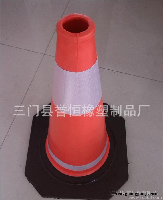 路锥 EVA路锥 橡胶路锥70CM 塑料路锥 路障 交通设施 **