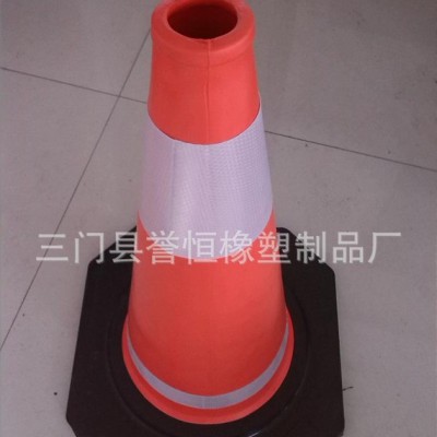 路锥 EVA路锥 橡胶路锥70CM 塑料路锥 路障 交通设施 **