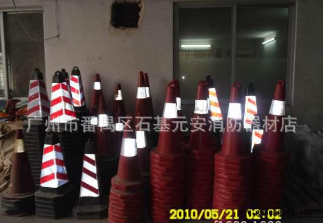 专业路锥 pvc圆路锥 警示交通路锥安全路锥 锥形路标 灭火