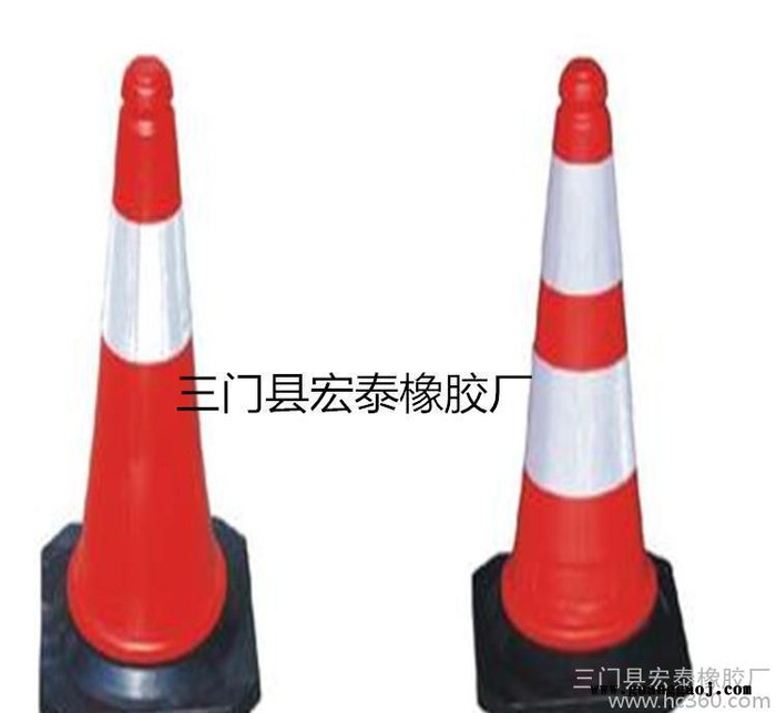 直销橡塑路锥，质量可靠，量大从优