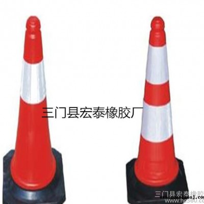 直销橡塑路锥，质量可靠，量大从优