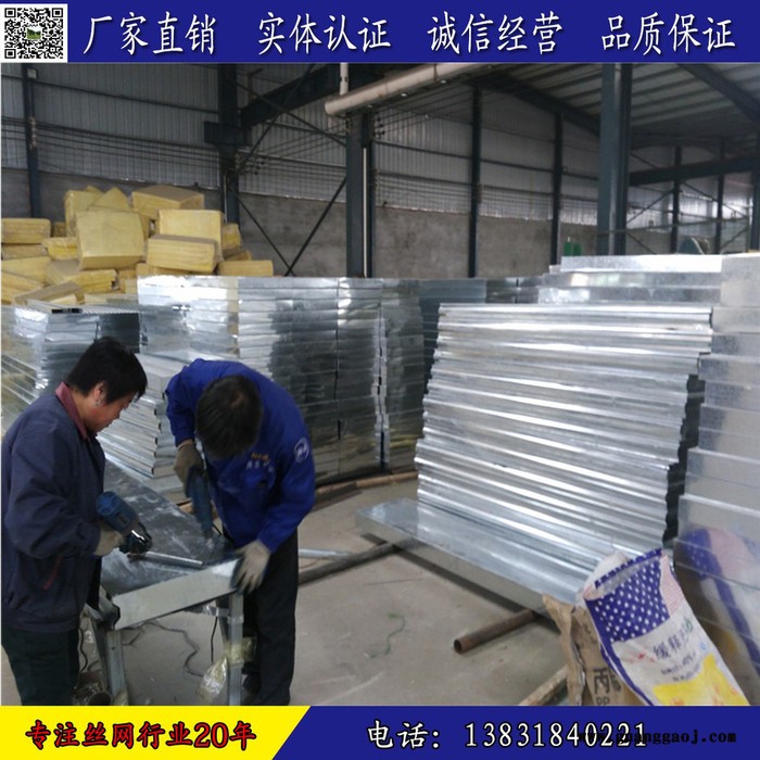 高速公路声屏障厂家专业生产PC板隔声屏障 厂区金属百叶声屏障  桥梁隔音板图8