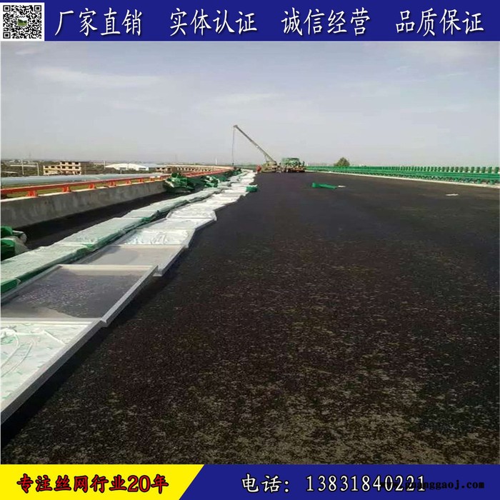 高速公路声屏障厂家专业生产PC板隔声屏障 厂区金属百叶声屏障  桥梁隔音板图3