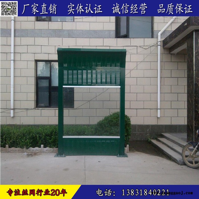 高速公路声屏障厂家专业生产PC板隔声屏障 厂区金属百叶声屏障  桥梁隔音板图5