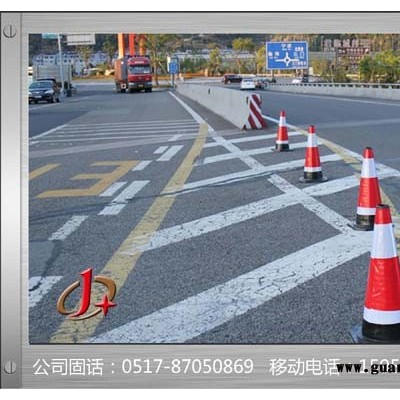 橡胶路锥方锥路障交通设施**路锥商家