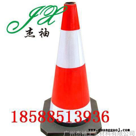 工程客LZ1 广州红白反光路锥价格带手环路锥批发圆头路锥直销供应pvc路锥图5