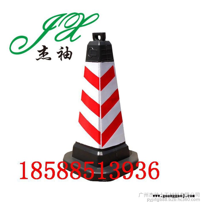 工程客LZ1 广州红白反光路锥价格带手环路锥批发圆头路锥直销供应pvc路锥图2