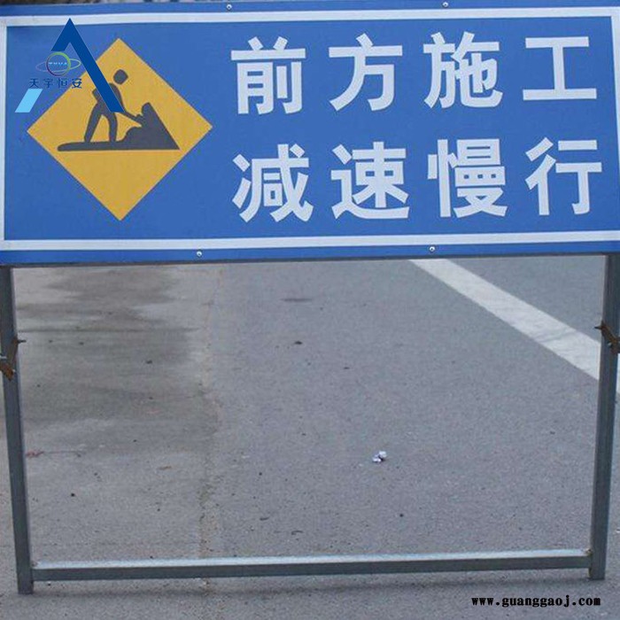 天津 道路标牌 导向指示牌 交通标识牌 高速公路指示牌图4