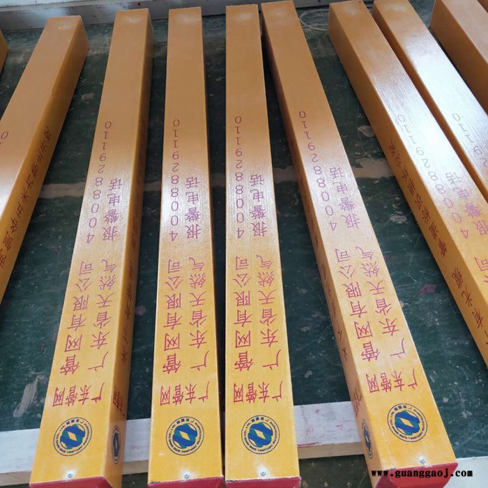玻璃钢交通标志桩 光缆标志桩规格 地埋电力电缆标志桩 佳航 货源充足图8