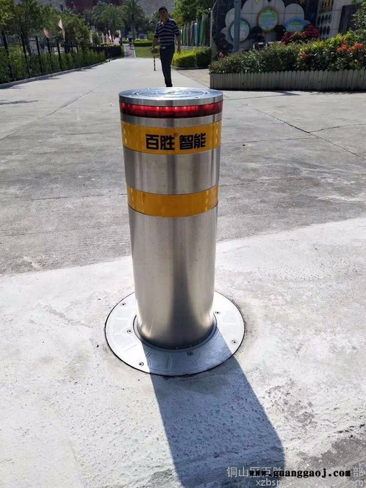 百胜门控BS-SJZ220  升降柱升降桩道闸车牌识别自动升降路桩升降柱 升降柱加工 停车场设备  许昌厂家供应品质保证图4