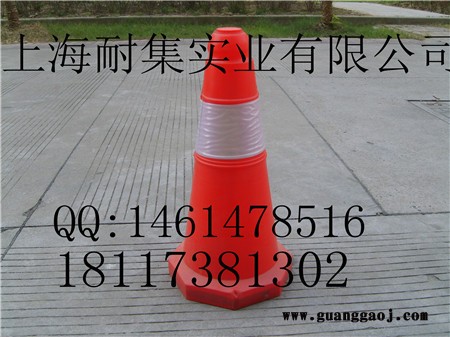 路锥丨PVC路锥丨施工路锥丨道路路锥图3