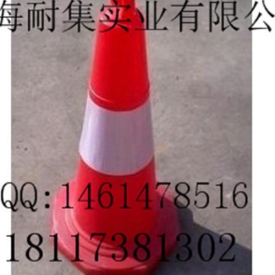 塑料路锥 塑料路锥价格 塑料路锥哪里买