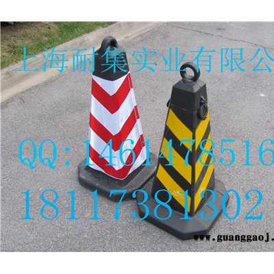 橡胶路锥 橡胶路锥价格