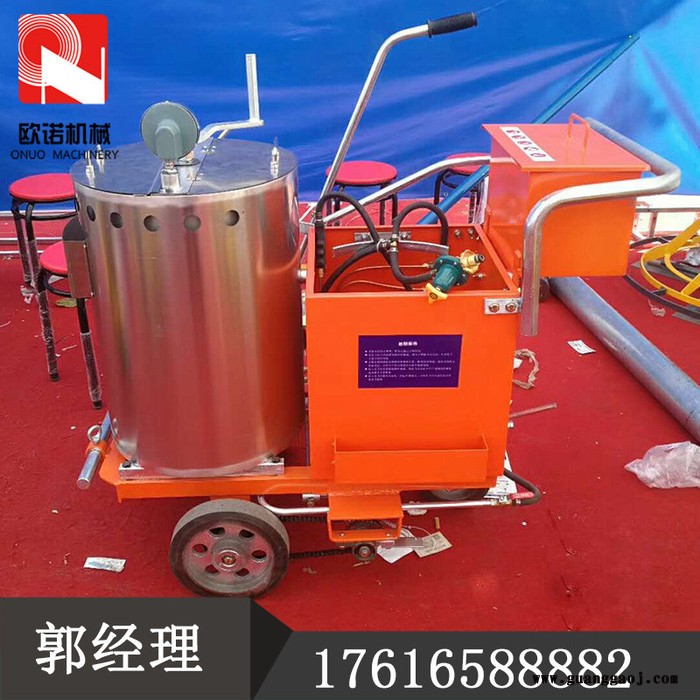 小型手推式马路划线车 马路交通标志线划线机激荡式热熔划线机图4
