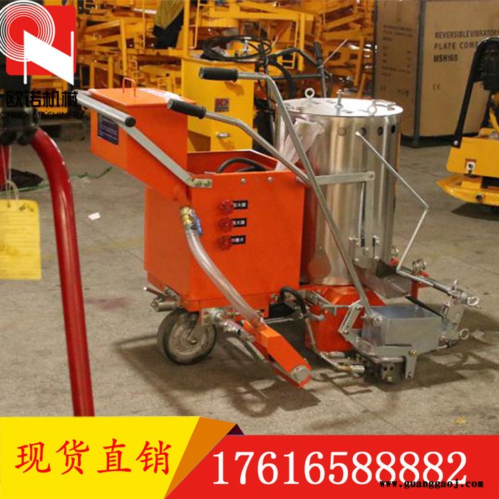 小型手推式马路划线车 马路交通标志线划线机激荡式热熔划线机图3