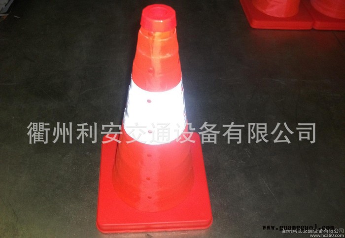 伸缩折叠路锥 retractable traffic cones图2