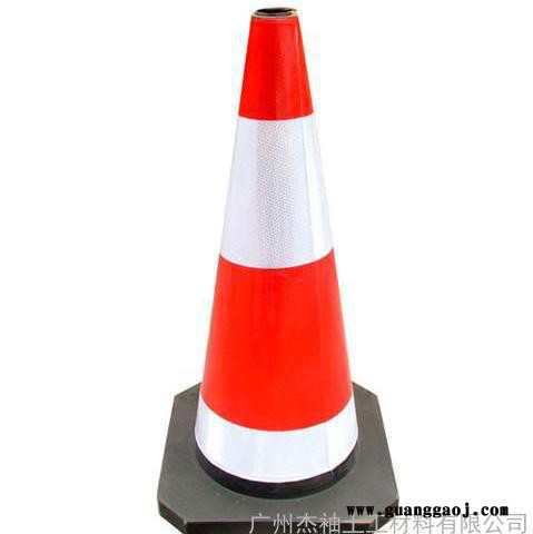 杰袖JX-004 广州pvc路锥价格番禺室内路锥厂家花都室外路锥规格南沙红色路锥批发图3