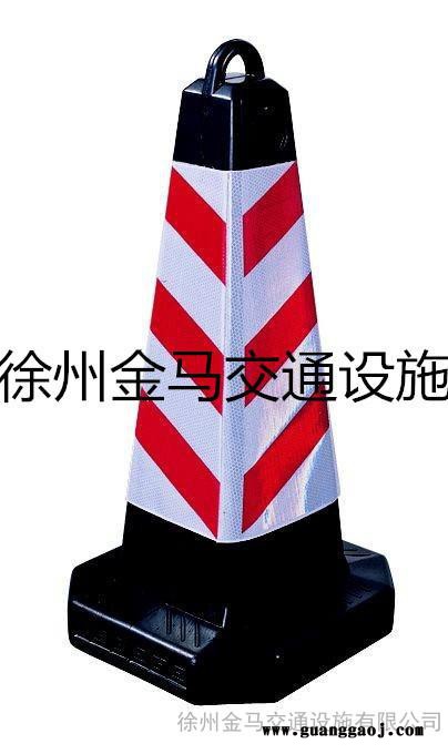 塑料路锥图1