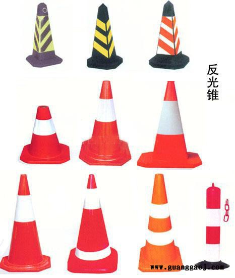 郑州交通必备的路锥**图2