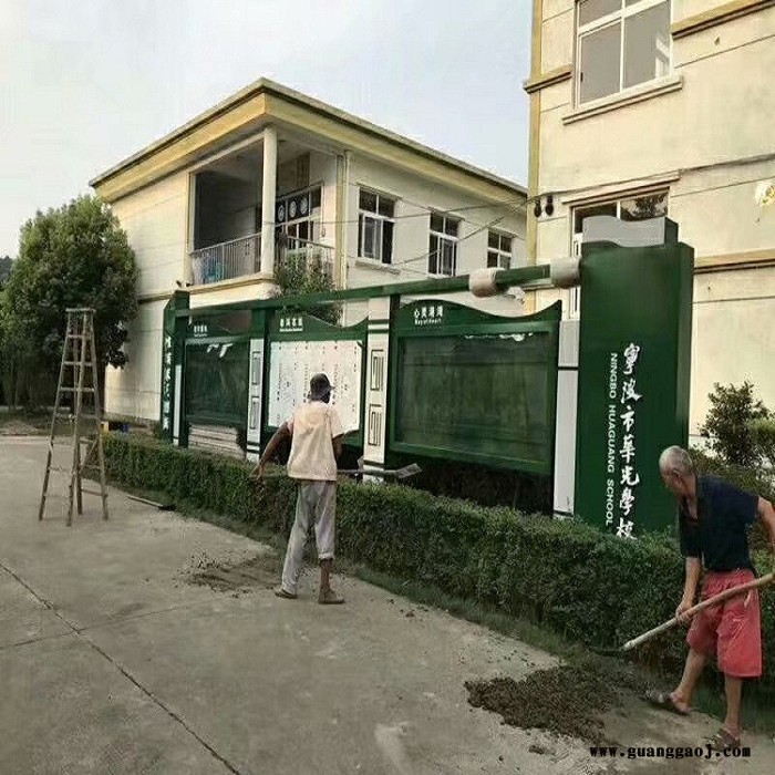 【江苏晟宇】 企业宣传栏 候车亭 广东公交站台 河南滚动灯箱 垃圾分类亭 标识标牌 核心价值观 广告垃圾箱厂家生产直销图2