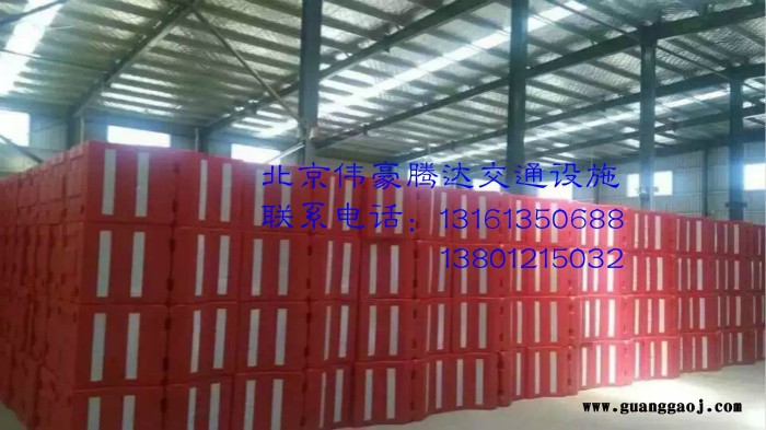伟豪 三孔水马 注水围栏 市政围栏围挡 隔离墩图6