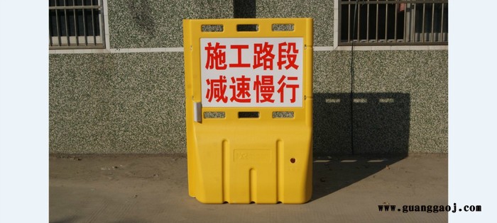 供应盈俊WD塑料围挡,注水围挡,临沂注水围挡图2