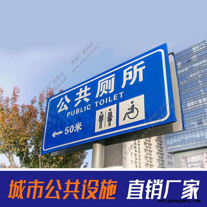 江苏宿迁厂家生产制造不锈钢路名牌 铝型材指路牌 交通标识牌 交通指路牌图6