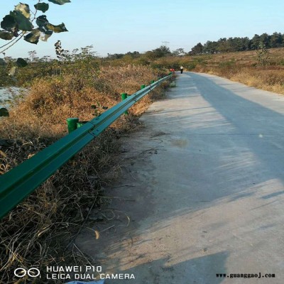 高速公路护栏