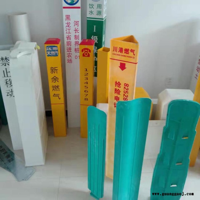 鸿泰胜  玻璃钢交通标志桩 阻燃标志桩 玻璃钢电网标志桩 防腐标志桩 玻璃钢燃气标志桩图3