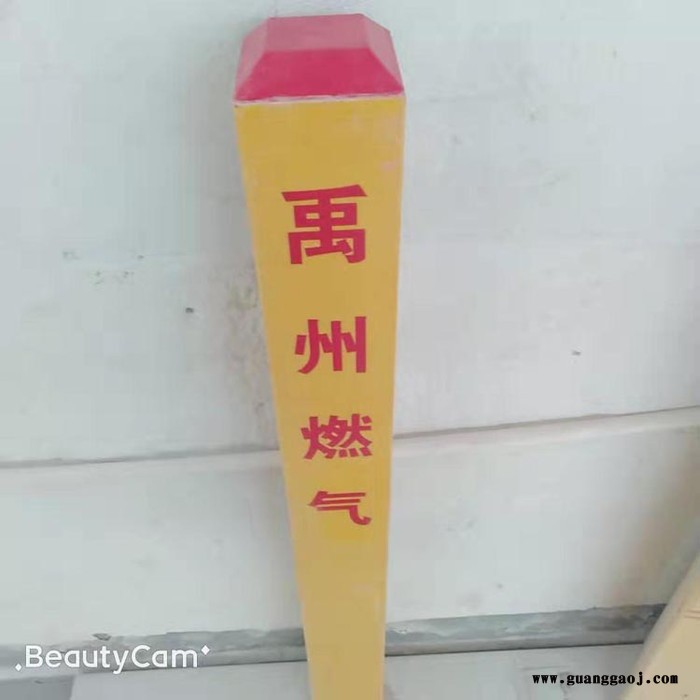 鸿泰胜  玻璃钢交通标志桩 阻燃标志桩 玻璃钢电网标志桩 防腐标志桩 玻璃钢燃气标志桩图4