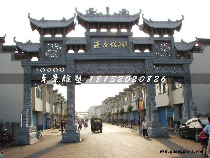 青石牌坊，石雕牌楼，标志牌坊图3