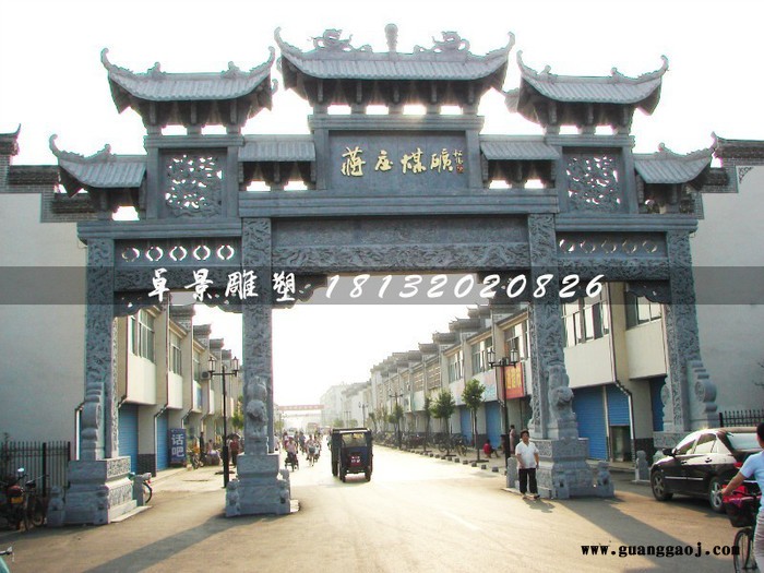 青石牌坊，石雕牌楼，标志牌坊图4