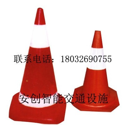 石家庄路锥供应-石家庄隔离路锥批发-圆锥、方锥