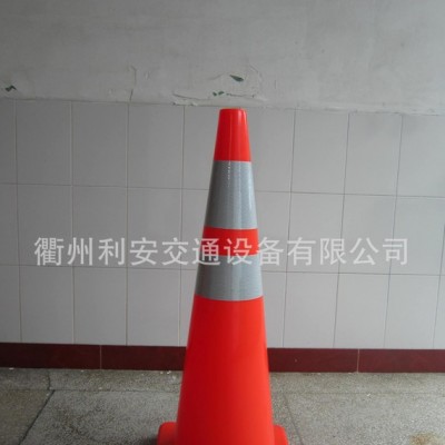 有弹性不怕压PVC路锥70CM高