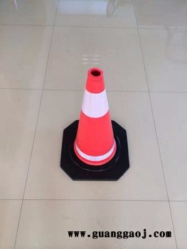 MNSD/明呢苏达 路锥Eva路锥 70cm泡沫反光路锥 压不坏警示圆锥 雪糕锥形桶 交通路障图2