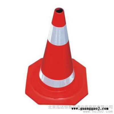 供应大红橡胶反光路锥  隔离柱，，路障设施