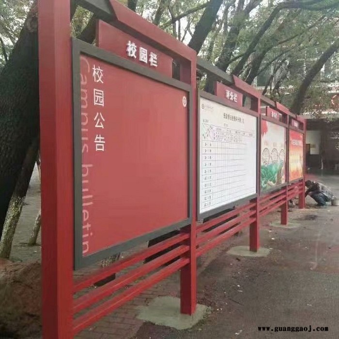 【江苏晟宇】候车亭厂家 公司宣传栏 广东公交站台 河南滚动灯箱 垃圾分类亭 标识标牌 核心价值观 广告垃圾箱厂家生产直销