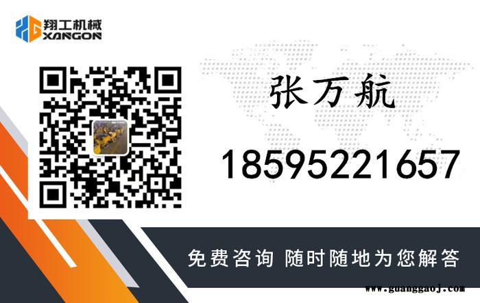 翔工机械  柴油铣刨机去除地面涂层、油漆、各种交通标线；地面受损、积污需要翻新时，去除旧地坪表面等