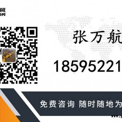 翔工机械  柴油铣刨机去除地面涂层、油漆、各种交通标线；地面受损、积污需要翻新时，去除旧地坪表面等